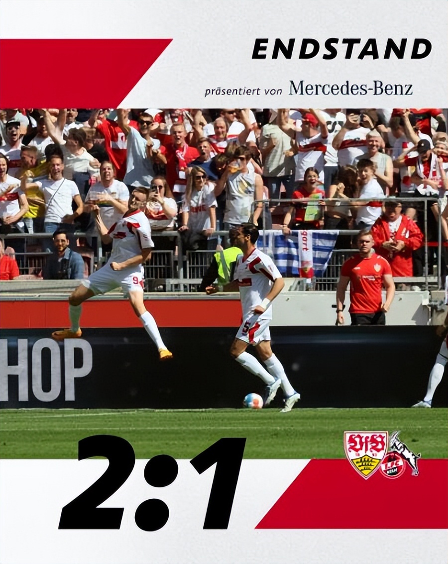 jiuyou-关于德甲加时末段再迎强敌；成都蓉城绝杀压哨；主帅态度：引发热议；更衣室氛围转暖的信息-jiuyou