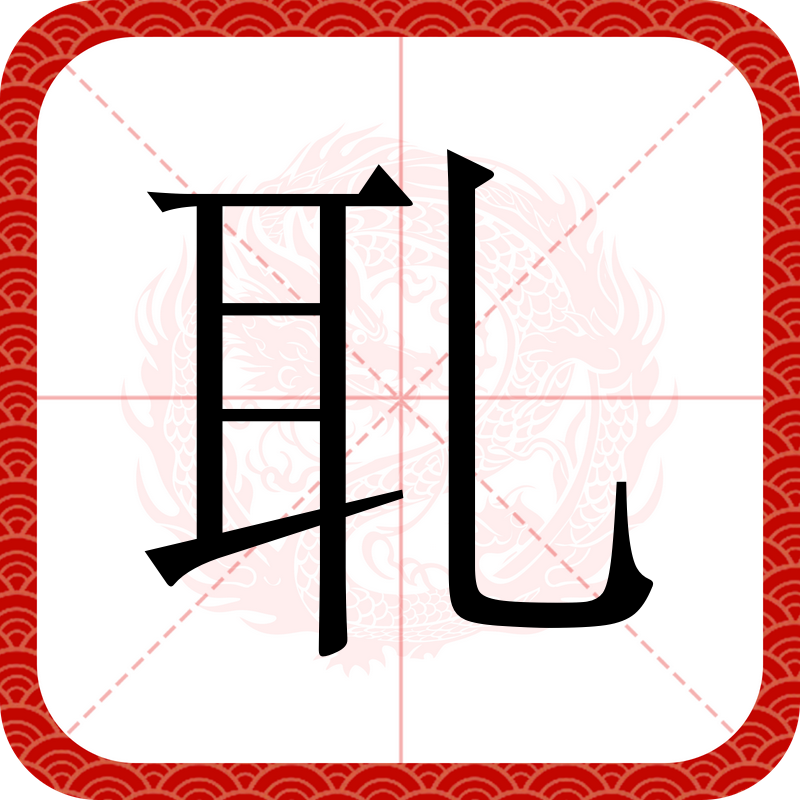 J9九游会-??y.-J9九游会